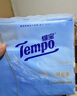 得寶（TEMPO）Velvet臻享天鵝絨軟抽體驗裝 4層60抽*3包/提 紙巾 餐巾紙 面巾紙 曬單實拍圖