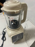 美的破壁機家用 1.2L自動(dòng)免煮五谷雜糧多功能豆漿機2025新款大容量榨汁機降噪小型1-2-3人用可打小米 【高顏值】-性?xún)r(jià)比之選-1.2L 曬單實(shí)拍圖