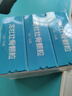【3盒裝】龍牡壯骨顆粒5g*30袋 葡萄糖酸鈣 乳酸鈣 含維生素d 寶寶健脾胃 促消化  多虛汗 睡眠差 7-14歲鈣 曬單實(shí)拍圖