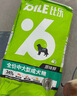 比樂(lè )原味鮮凍干中大型成犬狗糧10kg全價(jià)低敏無(wú)谷金毛邊牧拉布拉多20斤 曬單實(shí)拍圖