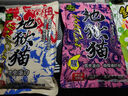 釣魚(yú)王谷物果甜香味青草鳊野釣鯽魚(yú)魚(yú)餌窩料釣魚(yú)餌料通用魚(yú)食2包 曬單實(shí)拍圖