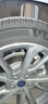 米其林（MICHELIN）汽車(chē)輪胎 235/50R18 97W 浩悅五代 Primacy 5 適配福特領(lǐng)界/翼虎 曬單實(shí)拍圖
