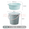 茶花（CHAHUA）盆桶組合家用手提水桶加厚大號桶洗拖把桶塑料桶小 曬單實(shí)拍圖