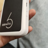 智小冠隨身wifi移動無線wifi6免插卡【無需預(yù)存】便攜式支持4G/5G設(shè)備全國通用流量2025新款 【經(jīng)典款】隨身WiFi6 曬單實拍圖