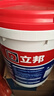 立邦防水涂料屋頂樓頂防水材料屋頂補(bǔ)漏防水膠補(bǔ)漏王防漏水20KG 灰色 曬單實(shí)拍圖