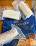 Member's Mark 大西洋真鱈魚(yú)頸背肉 1kg 1kg 曬單實(shí)拍圖