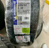 米其林（MICHELIN）汽車輪胎/電動(dòng)車新能源輪胎 225/55R18 102V 浩悅四代 PRIMACY 4 曬單實(shí)拍圖