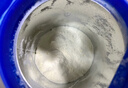 愛他美（Aptamil）卓傲嬰兒配方奶粉1段（0—6月齡）800g*1罐  愛他美卓傲 曬單實拍圖