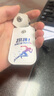 SSFSPIRIT SKY FAIL蘋(píng)果手機專(zhuān)用u盤(pán)lightning雙接口蘋(píng)果U盤(pán)手機電腦兩用iPhoneU盤(pán)蘋(píng)果接口U盤(pán)一鍵備份照片導出優(yōu)盤(pán) Lightning雙接口蘋(píng)果U盤(pán) 32GB 曬單實(shí)拍圖