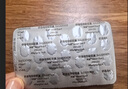 [偉素] 舒洛地特軟膠囊250LSU*50粒/盒 曬單實(shí)拍圖