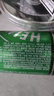 喜力經(jīng)典500ml*18聽整箱裝 喜力啤酒Heineken 曬單實(shí)拍圖