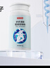 京東京造 步步清新進(jìn)口草本臭腳粉45g薄荷味殺菌抑菌除臭味腳臭鞋子除臭粉 曬單實(shí)拍圖
