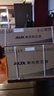 奧克斯【家電補(bǔ)貼20%】空調(diào)掛機(jī)新能效 全直流變頻冷暖升級(jí) 節(jié)能省電靜音壁掛式臥室空調(diào) 以舊換新 大1.5匹 三級(jí)能效 【省電30%】15-23㎡ 曬單實(shí)拍圖