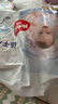好奇（Huggies）金裝紙尿褲XL108片(12-17kg)尿不濕【速干不易紅】 曬單實(shí)拍圖