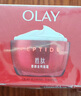 玉蘭油（OLAY）大紅瓶面霜50g抗皺緊致抗衰老女士保濕面霜生日禮物送女友 曬單實(shí)拍圖
