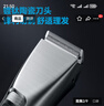 飛科（FLYCO）電動(dòng)理發(fā)器FC5916 專(zhuān)業(yè)智能電推剪成人兒童家用理發(fā)推子剃頭刀剪發(fā)器自理發(fā)神器 配理發(fā)工具全套 曬單實(shí)拍圖