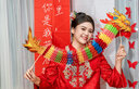 枝己秀禾服2025新款新中式新娘嫁衣國風(fēng)結(jié)婚禮服婚服喜服敬酒服龍鳳褂 MF014 M 曬單實拍圖