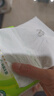 心相印抽紙【肖戰(zhàn)推薦】云感柔膚3層100抽*27包S碼 柔厚親膚無刺激 紙巾 曬單實拍圖