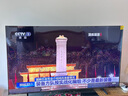 海信電視65E3NH Pro 65英寸 264Hz高刷 高色域 Hi-Fi音響 智能Wi-Fi6 大內(nèi)存 政府補(bǔ)貼20%以舊換新 65英寸 咨詢(xún)享液晶套裝 曬單實(shí)拍圖