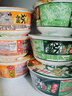 日清（Nissin）日本進(jìn)口泡面NISSIN日清兵衛油豆腐烏冬面拉面速食杯面碗面方便面 油豆腐烏冬面*3碗 曬單實(shí)拍圖