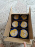 飛鶴星飛帆 5HMOs 嬰兒配方奶粉1段(0-6個(gè)月) 900g*6 專(zhuān)利OPO 曬單實(shí)拍圖