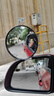 汽車(chē)輔助倒車(chē)后視鏡反光廣角大視野盲區點(diǎn)小圓鏡改裝專(zhuān)用教練車(chē)鏡 11CM鏡片【黑色一對】全新升級 304#不銹鋼架 曬單實(shí)拍圖