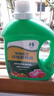 領(lǐng)沃植物通用營(yíng)養(yǎng)液花肥料家用濃縮盆栽發(fā)財(cái)樹(shù)富貴竹綠蘿多肉水培花卉 通用型2500ml*1瓶【年終鉅惠】 曬單實(shí)拍圖