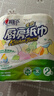 心相印卷紙/廚房用紙【肖戰(zhàn)推薦】75節(jié)*8卷紙巾食品接觸級（整箱銷售 ） 曬單實拍圖