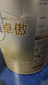 愛他美（Aptamil）卓傲幼兒配方奶粉3段（12—36月齡）800g*6罐  愛他美卓傲 曬單實拍圖
