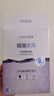 高姿 面膜蜂巢修護(hù)補(bǔ)水保濕酵母蝦青素28ml*10片 修護(hù)熬夜肌 曬單實(shí)拍圖