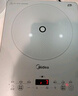 美的（Midea）家用電磁爐電陶爐電池爐2200W大功率猛火新型電磁灶一體微晶面板爆炒炒菜智能定時(shí)火鍋爐MC-E22B60 曬單實(shí)拍圖