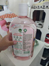 滴露（Dettol）香氛自然衣物消毒液紫外線(xiàn)級殺菌48H留香洗衣除臭兒童可用1000ml 曬單實(shí)拍圖