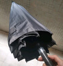 左都（ZUODU）自動(dòng)碳纖維超輕大號雙人長(cháng)柄雨傘加大加厚固抗風(fēng)黑膠晴雨兩用 曬單實(shí)拍圖