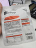 Keep低脂牛肉50g*15袋（五香+香辣+黑松露各5）高蛋白健身輕食代餐 曬單實拍圖