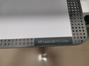 惠普（HP）M233dw打印機232dw 無線激光打印機雙面 黑白打印機辦公室A4 家用打印機復(fù)印機掃描機一體機233dw 曬單實拍圖