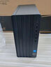 惠普臺式機 280/288G9 E 商用辦公臺式電腦主機13代(i5-13500 16G 1TSSD)定制 曬單實(shí)拍圖