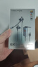 漫步者（EDIFIER）HECATE GX04聲卡版入耳式有線游戲耳機帶麥電競吃雞電腦辦公會議手機直播耳麥7.1外置聲卡 黑色 曬單實拍圖