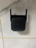 小米WiFi放大器Pro信號WiFi擴(kuò)大器信號增強(qiáng)接收器wifi中繼器路由器擴(kuò)展器無線網(wǎng)信號增強(qiáng)小米放大器PRO 曬單實(shí)拍圖