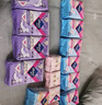薇爾衛生巾日用V感防漏240*40片 超薄透氣姨媽巾京東自營(yíng)官方旗艦 曬單實(shí)拍圖