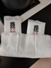 花小茜濕巾定制logo酒精濕紙巾訂制餐飲酒店宣傳會(huì )所便攜小包濕巾紙定做 【日出】現貨50包（加厚10片/包） 曬單實(shí)拍圖
