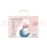 巴布豆（BOBDOG）夢(mèng)的初語(yǔ)拉拉褲XL號32片尿不濕【品牌直供 安心品質(zhì)】 曬單實(shí)拍圖