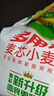 金龍魚(yú) 面粉 中筋粉 多用途麥芯小麥粉 10斤 家用包子餃子饅頭餅手搟面 曬單實(shí)拍圖