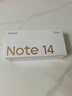 小米 REDMI Note 14 Pro+ 國(guó)家補(bǔ)貼 第三代驍龍7s IP68 6200mAh大電量 12GB+256GB 子夜黑 紅米5G手機(jī) 曬單實(shí)拍圖