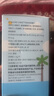 北京同仁堂兒童鈣片6-13歲 鈣鐵鋅兒童4-17歲鈣鐵鋅青少年補(bǔ)鈣11-17歲助長高 【1.5g*100片】*1瓶裝 曬單實(shí)拍圖