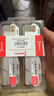 長(cháng)城（Great Wall）32GB(16GBx2)套裝 DDR4 3200 臺式機內存條馬甲條  intel專(zhuān)用條 曬單實(shí)拍圖