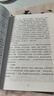 【正版】中國書(shū)法大全(全三冊)中國書(shū)法一本通從入門(mén)到精通學(xué)書(shū)法顏體石門(mén)頌禮器碑曹全碑張遷碑中國傳世書(shū)法技法書(shū)法大全基礎入門(mén) 【正版】中國書(shū)法大全(全三冊) 曬單實(shí)拍圖
