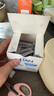 雀巢（Nestle）FM85母乳強(qiáng)化劑適度水解蛋白配方早產(chǎn)兒母乳營(yíng)養(yǎng)添加劑1g*72袋 【母乳強(qiáng)化劑】72袋*2盒 曬單實(shí)拍圖