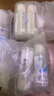 肌研極潤爽膚水-濃潤型170ml*2玻尿酸補水保濕精華持久水潤護膚女 曬單實(shí)拍圖