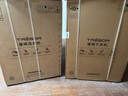 海信璀璨棉花糖洗烘套裝 12KG滾筒洗衣機+雙擎熱泵烘干機健康超薄全嵌HG12M5S+M5S 家電國家補貼20% 曬單實拍圖