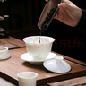 元青佳盛整套功夫茶具中國白羊脂玉瓷陶瓷茶具套裝蓋碗公杯茶漏三件套 曬單實拍圖